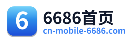 6686首页 Logo